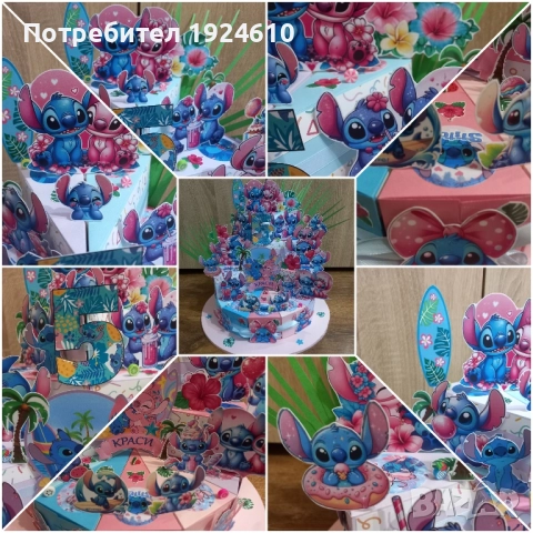 Картонена торта, снимка 8 - Други - 52247047