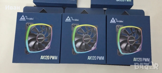 Нови вентилатори и контролер , снимка 2 - Други - 53680578