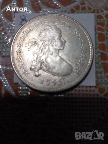 Монети., снимка 2 - Нумизматика и бонистика - 40293902