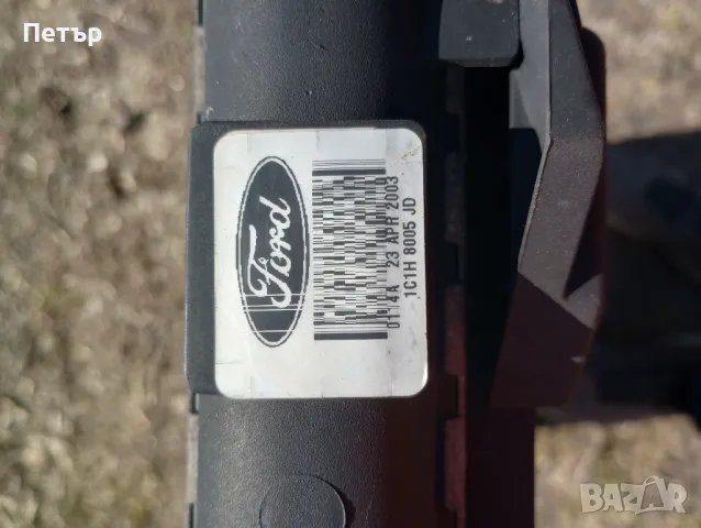 Воден радиатор Форд транзит 2.0дизел 2000-2006г 1C1H-8005-JD, снимка 2 - Части - 49109403