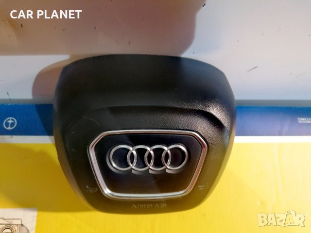 Airbag за Audi Q2 / Аирбаг Аербег Бег Ауди Кю2., снимка 2 - Части - 41579305