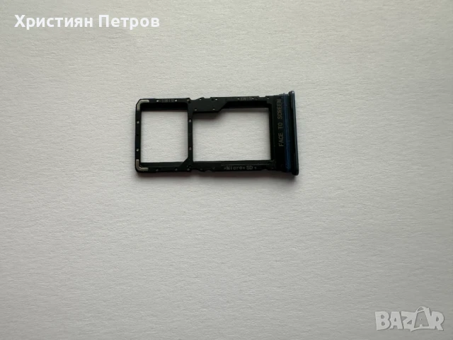 SIM / MMC поставка / държач за Xiaomi Mi 10T Lite