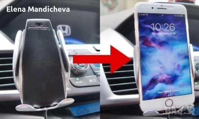 автоматична поставка за смартфон телефон с вградено безжично зарядно устройство с адаптер за кола, снимка 5 - Безжични зарядни - 53831122