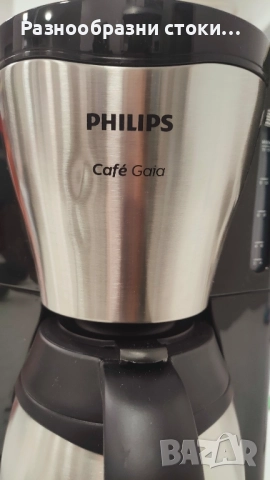 Кафемашина Philips Café Gaia! ☕, снимка 2 - Кафемашини - 52574359