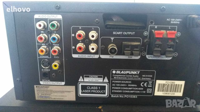 Blaupunkt MSDVD36, снимка 4 - Плейъри, домашно кино, прожектори - 41607860