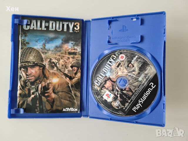 Call of Duty 3 PS2 Playstation 2, снимка 3 - Игри за PlayStation - 53807369