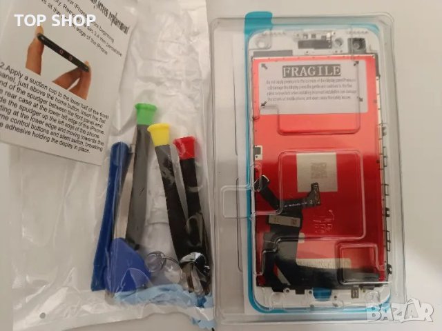 НOВИ ЗАПЕЧАТАНИ НЕОТВАРЯНИ дисплей за iPhone 7, 7 Plus, 8, 8 Plus, SE2020, SE2022 | LCD Display, снимка 4 - Тъч скрийн за телефони - 48273668