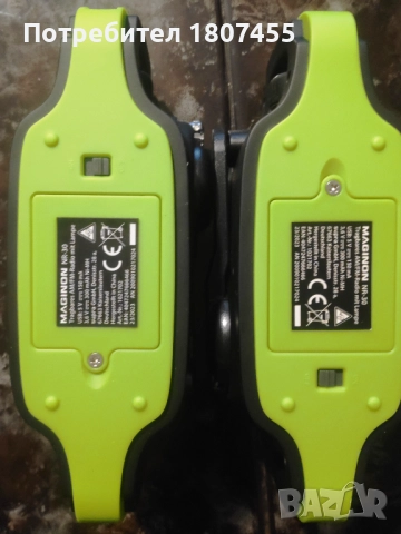 Преносимо автономно радио с фенер, слънчев панел и манивела за зареждане, снимка 4 - Радиокасетофони, транзистори - 52643322