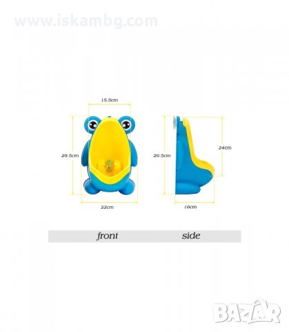 ДЕТСКИ ПИСОАР ЗА СТЕНА ВЪВ ФОРМАТА НА ЖАБКА - код 1747, снимка 4 - Други - 33987078