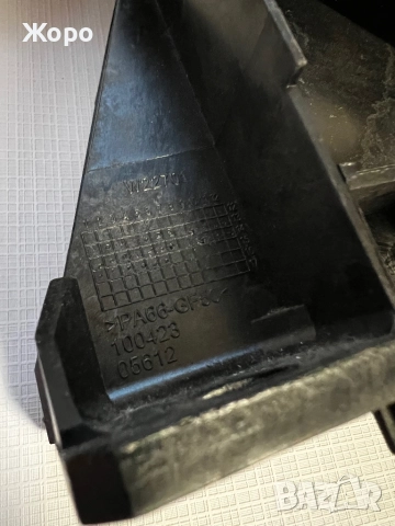 Оригинален подлакътник Peugeot  208 (2012–2019) Пежо 2008 (2013-2019) – претапициран, снимка 6 - Части - 52985494