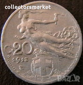 20 центесими 1913, Италия