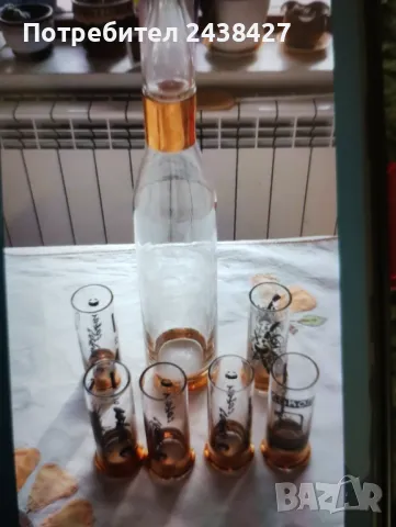 Продавам комплект 6 чаши и шише за ракия 