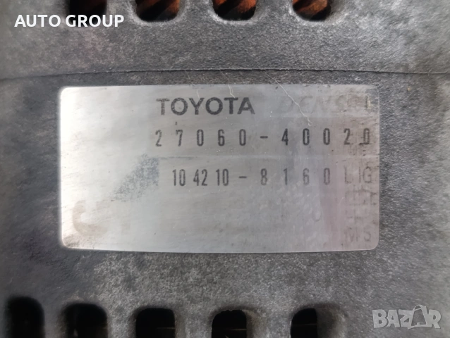 Динамо, алтернатор Тойота Ярис / Toyota Yaris 1.0I - 27060 40020, снимка 3 - Части - 53402263