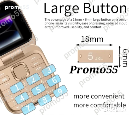 ПРОМОЦИЯ! Мини сгъваем мобилен телефон i16 PRO с две сим карти 4 цвята, снимка 10 - Телефони с две сим карти - 50671586