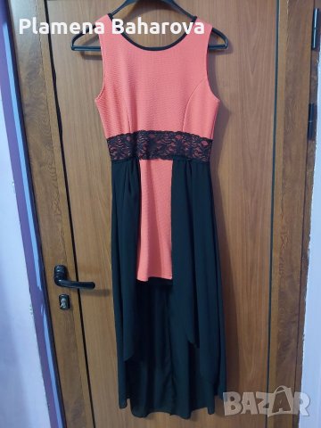 Официална рокля. 