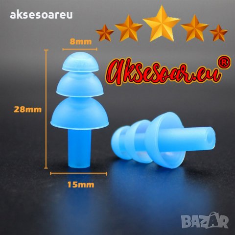 Силиконови тапи за уши слушалки за шум учене спане плуване гмуркане къпане водоустойчиви меки и удоб