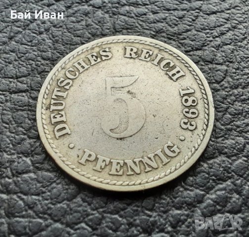 Стара монета 5 пфенига 1893 г.буква А -  Германия- рядка , 131 годишна !, снимка 9 - Нумизматика и бонистика - 39645552