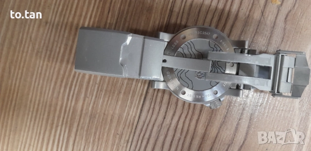 Helm Togiak Scout 09AR3, снимка 5 - Мъжки - 53573889