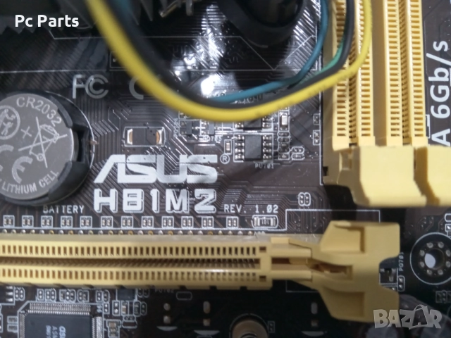 Asus H81M2 + Intel Core I3-4360 и охлаждане, снимка 10 - Дънни платки - 52201813