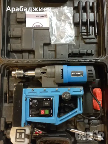 Продавам магнитна бормашина., снимка 4 - Бормашини - 49884988