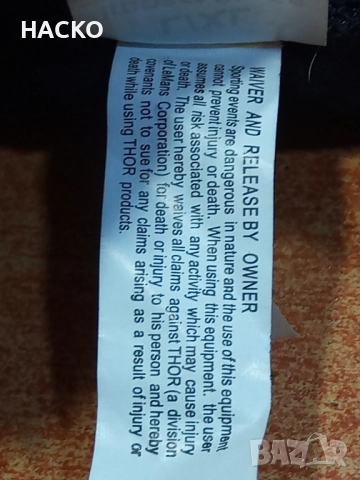 Протектор Thor impact Rig SE Размер L/XL, снимка 14 - Аксесоари и консумативи - 52296366