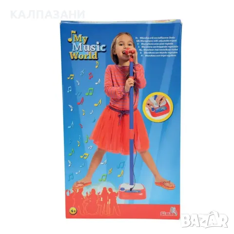 SIMBA Микрофон на стойка 106830402