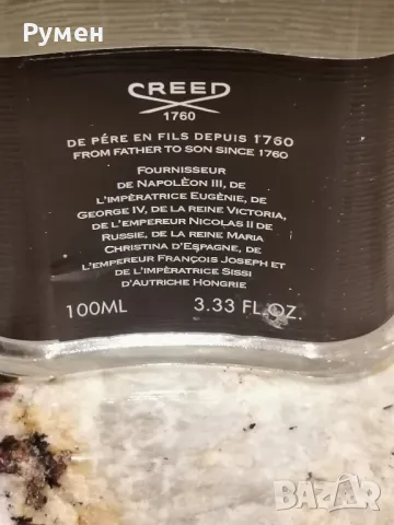 Оригинален парфюм Creed Aventus 100 ml EDP , снимка 2 - Мъжки парфюми - 47773497