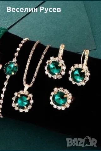 Комплект луксозни дамски бижута, снимка 2 - Бижутерийни комплекти - 48754987