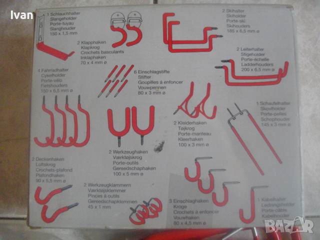 29 бр. Нов К-т Немски Куки За Окачване На Тежки Натоварвания-С ПВЦ Покритие-Meister GERMANY-Различни, снимка 4 - Други инструменти - 44670687