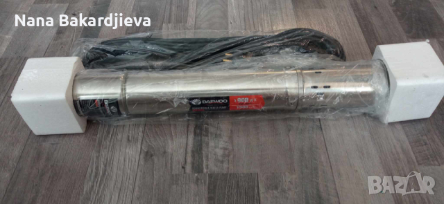 СОНДАЖНА ПОМПА DAEWOO DBP1800/900W, снимка 10 - Водни помпи - 43097391