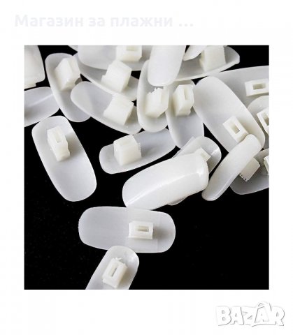 КОМПЛЕКТ ОТ 100 БРОЯ НОКТИ ЗА ТРЕНИРОВЪЧНА РЪКА - КОД 3169, снимка 7 - Продукти за маникюр - 33888630