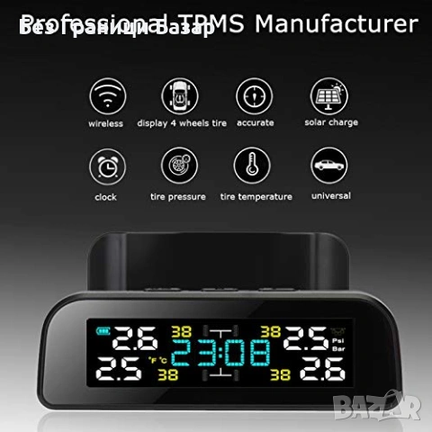 Нова Соларна TPMS Система 4 Гуми LCD Налягане/Температура Безжично, снимка 4 - Друга електроника - 53697298