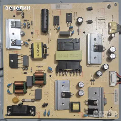 715GA008-P01-005-B03S от Philips 50PUS8007/12