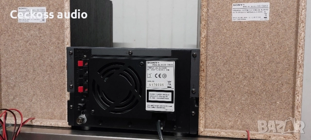 Аудио система SONY , снимка 5 - Аудиосистеми - 51864893