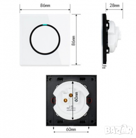 Ключ за осветление, снимка 2 - Ключове, контакти, щепсели - 36131334