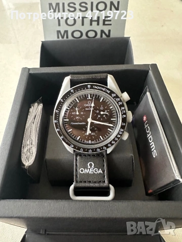 Omega x Swatch Mission To the Moon