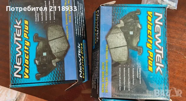 накладки lincoln navigator, ford expedition, ford f150 