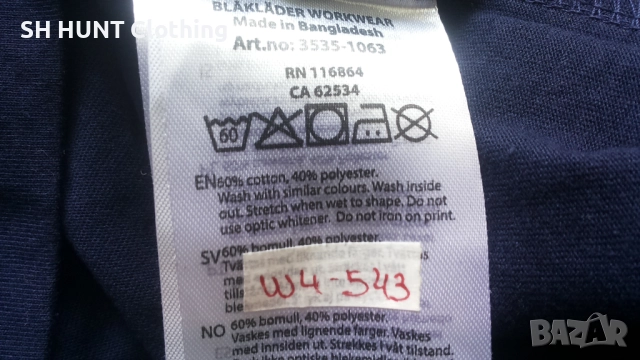 BLAKLADER Work T-Shirt размер L работна тениска W4-543, снимка 15 - Тениски - 52025863