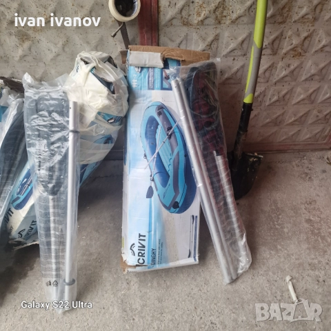 Надуваема Лодка , снимка 18 - Водни спортове - 51331411