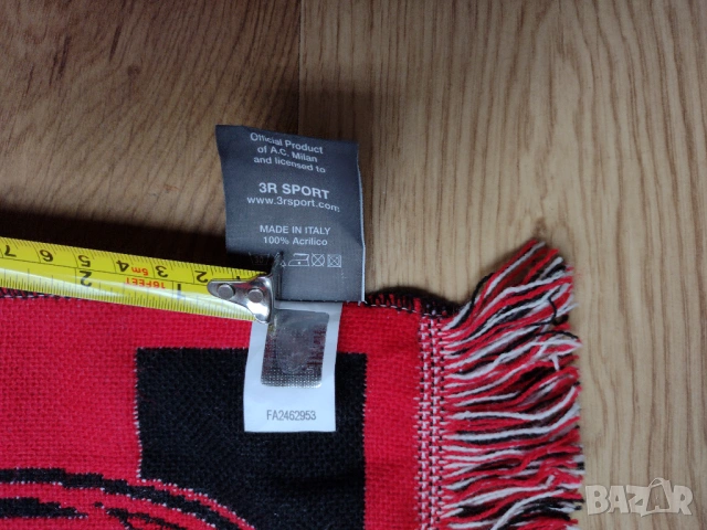 AC Milan / Red Bull - футболен шал на Милан, снимка 5 - Футбол - 53066403