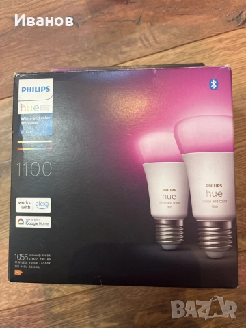 Philips Hue e27 1100 лумена