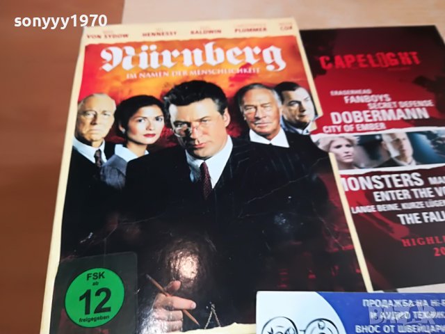 NURNBERG X2 DVD-ВНОС GERMANY 3103231655, снимка 14 - DVD филми - 40206965