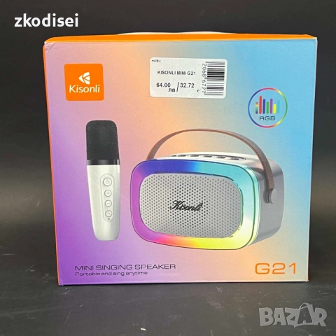 Bluetooth тонколона KISONLI MINI G21