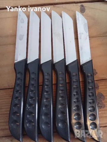 Ножчета ГДР