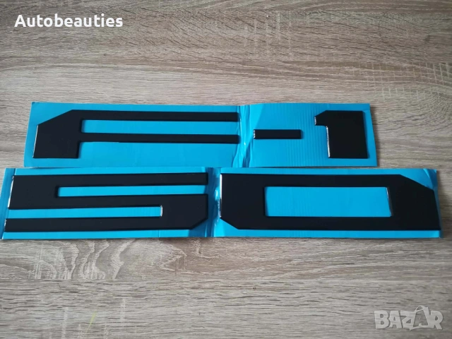 Емблема Ford F150 черен гланц, снимка 3 - Аксесоари и консумативи - 53732101