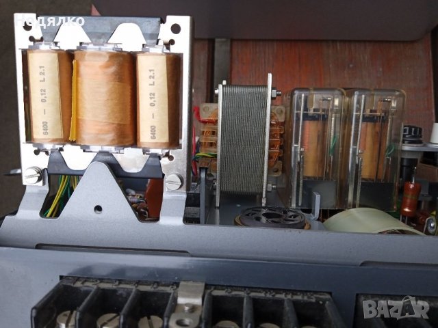 Landis&Gyr, Germany,електронен уред,нов, снимка 15 - Друга електроника - 40133471