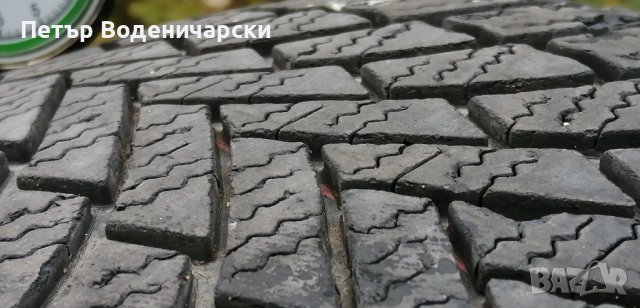 Гуми 225 50 18 Бридижистоун Bridgestone 
2 броя
Нов внос
Цената е за брой гума