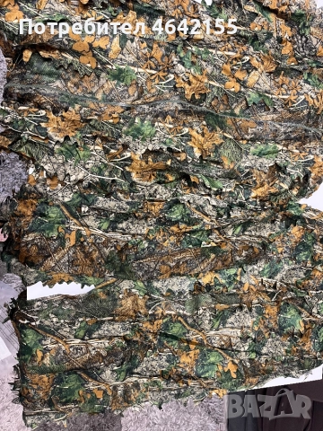Камуфлаж/гили костюм за еърсофт/лов, снимка 4 - Екипировка - 52297150