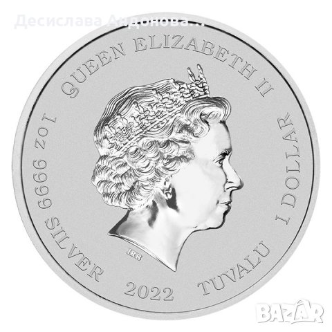 сребърна монета 1 оз 1 oz Фантом , снимка 2 - Нумизматика и бонистика - 39675447