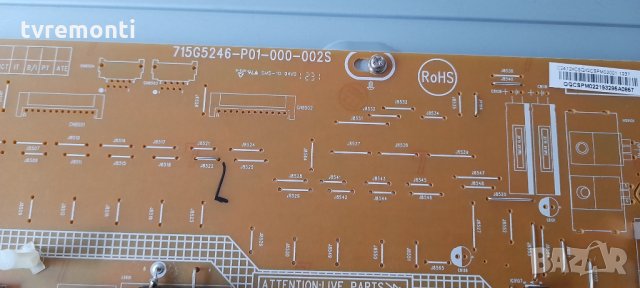 POWER BOARD ,715G5246-P01-000-002S ,for PHILIPS 40PFL3107K/12, снимка 2 - Части и Платки - 33884618